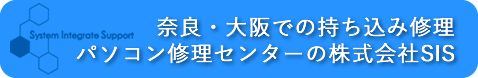 奈良大阪版リンク