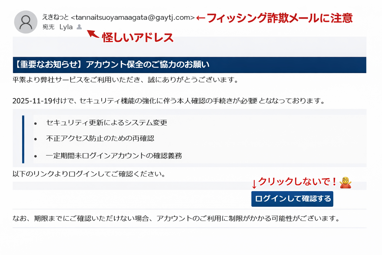 ChatGPT Image 2026年1月13日 17_24_07